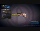 Borderlands3 ヘッドスプロージョン/スナイパービルド 4IMB0T 1/2