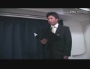 Bruno Mars不動産