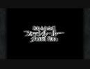 【初見実況】ファイナルファンタジー９やります【FF9】part24
