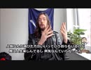 【アメリカ人の反応】新型肺炎が拡大する中、各国の対応を「レイシズム」「差別」と叫ぶ媚中サヨクメディア。無責任な報道で被害が拡大した場合の責任は？