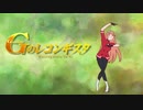 自慰アルケイン.mp2