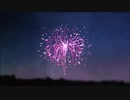 八月のレイニー　歌ってみた　【GauDy】
