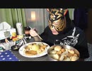 たまかけの飯動画