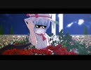 【東方MMD】レミィ: マスクを付けなさい！咲夜