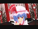 レミリアの「極楽浄土」60FPS　FULLHD
