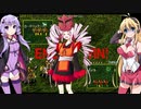 【ライアットスターズ】それゆけへっぽこゆかマキ９軍！Part14【VOICEROID実況】