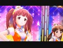 Stage Bye Stage