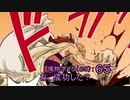 【チームA】ミスカトニック大学にようこそ！　part7【ゆっくりTRPG】