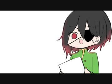 粛清だらけの世界革命マルチ 反省会生放送のおしらせ