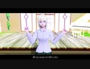 【進撃のMMD】オフトゥン