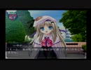 リトルバスターズ! Converted Edition 能美クドリャフカルート #51