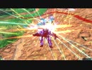 ホモプラマ振り返り　アストレイブルーフレームセカンドL～アストレイゴールドフレーム天ミナ視点