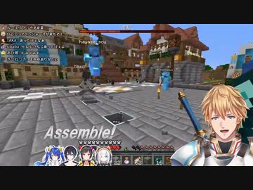 【Minecraft】エビオが招いた襲撃者騒動に続々と集結するにじさんじアベンジャーズ【にじさんじ】