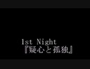 HAPPYEND 幸せな結末 part1