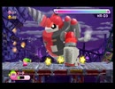 【実況】可愛いカービィの活躍が見たくて『星のカービィWii』をプレイ　Part37