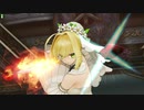 嫁セイバーの式場探し　テスト投稿