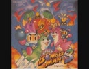 スーパーボンバーマン３　オリジナル　サウンドトラック