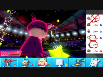 【ポケモン剣盾】まったりランクバトルinガラル 75【ドラパルト】