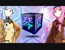 るーずでゆとりのある姉