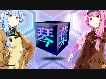 るーずでゆとりのある姉