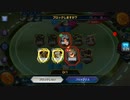 デュエルマスター10