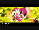 ♌️«るまるん»«ディスアピアー»«歌ってみた»