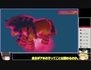 ポケモン剣盾ゆっくり実況するぞ！ part2