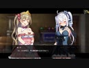 【Switch DLゲーほぼ日実況675】「プリズンプリンセス」その3.5【Ciao_Ringoのショートショート】