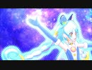 【MMDプリキュア】ユニにユニバース踊ってもらった♪【キュアコスモ】