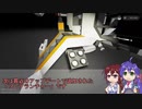 【Stormworks】トライ＆エラー活動記Part07 フレアランチャーとかミッション