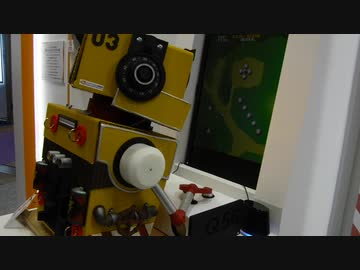 アケコン使いのAIゲーマー