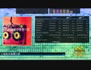 【DTX Mania】21世紀の夜明け前