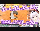 【切り抜き】虫ポケモンを溺愛するカルロピノまとめPart1【アイドル部】