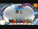 デュエルマスター11