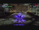 【DarksidersⅡ】魂の調停者の迷路：レベル１～３【ゆっくり実況プレイ】