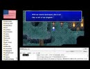 【アメリカ語でFF4】Part71忍者の里へ行くの乱だってばよニンニン【æ】①