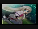 リトルバスターズ! Converted Edition 能美クドリャフカルート #52