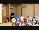 まったR39、まったり修学旅行2　長い1日とビートな想い