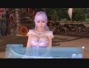 [Eng] DoAX Venus Vacation :: Love Dance Party Event Sequence 4/6