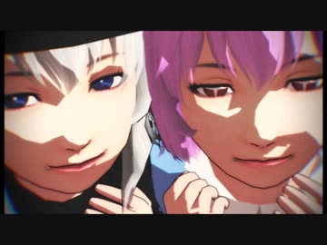 【そばかす式MMD】ねえ、どろどろさん【こいしとさとりと・・・】