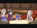 中級者錬金術士を目指します！！ #47【トトリのアトリエ】