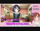 きょうほたと一緒にノベマスを作ろう！ネタ出し編【ノベマス制作講座】