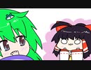 【東方手書きショート】ブチギレ!！れいむちゃん☆1403