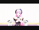 【トクロ】ずーっと一緒【ルカさんハピバ！な9回目】