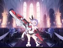 アズールレーン　ケント　ケッコン