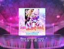 【ラブライブ！スクフェス】New winding road MASTER譜面FC
