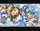 ミリシタ 『メメント？モメント♪ルルルルル☆』 offvocal