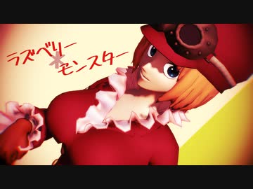 人気の コアラ ワンピース 動画 29本 ニコニコ動画