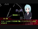 【シノビガミ　リプレイ】　ばちこりあばあば刑務所　part2