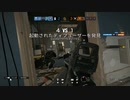 r6s kill clip #ことよろ